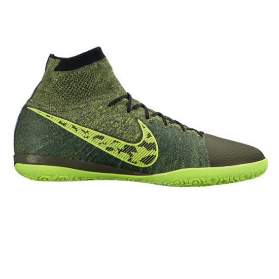 Elastico Superfly IC 2.jpg